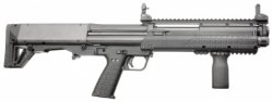 Kel-Tec_KSG_Shotgun_Oleg_Volk_1.jpg